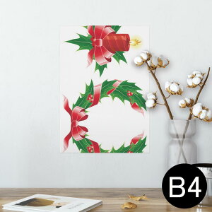 �|�X�^�[ �E�H�[���X�e�b�J�[ �V�[�����X�e�b�J�[ ���� 257×364mm B4 �ʐ^ �t�H�g �� �C���e���A ������� �������� wall sticker poster 009935 �N���X�}�X�@���[�X�@���{��