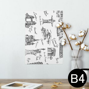 |X^[ EH[XebJ[ V[XebJ[  257×364mm B4 ʐ^ tHg  CeA   wall sticker poster 009995 O@i@iF