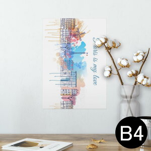 |X^[ EH[XebJ[ V[XebJ[  257×364mm B4 ʐ^ tHg  CeA   wall sticker poster 010000 O@i@