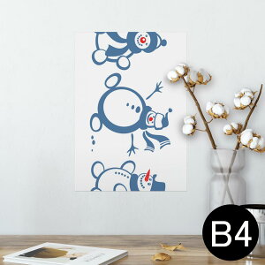 |X^[ EH[XebJ[ V[XebJ[  257×364mm B4 ʐ^ tHg  CeA   wall sticker poster 010075 NX}X@@Ⴞ