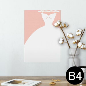 |X^[ EH[XebJ[ V[XebJ[  257×364mm B4 ʐ^ tHg  CeA   wall sticker poster 010113 t@bV@EGfBO@sN