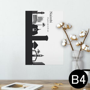 |X^[ EH[XebJ[ V[XebJ[  257×364mm B4 ʐ^ tHg  CeA   wall sticker poster 010242 i@iF@mN