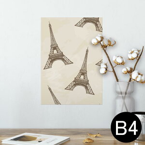 |X^[ EH[XebJ[ V[XebJ[  257×364mm B4 ʐ^ tHg  CeA   wall sticker poster 010288 i@^[@͗l