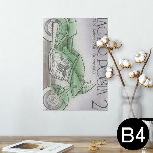 |X^[ EH[XebJ[ V[XebJ[  257×364mm B4 ʐ^ tHg  CeA   wall sticker poster 010334 蕨@oCN@؎