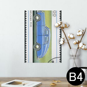 |X^[ EH[XebJ[ V[XebJ[  257×364mm B4 ʐ^ tHg  CeA   wall sticker poster 010335 蕨@ԁ@؎