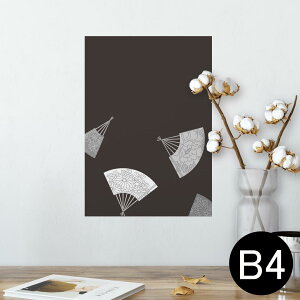 |X^[ EH[XebJ[ V[XebJ[  257×364mm B4 ʐ^ tHg  CeA   wall sticker poster 010346 a@a@q@