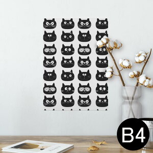 |X^[ EH[XebJ[ V[XebJ[  257×364mm B4 ʐ^ tHg  CeA   wall sticker poster 010393 @L@