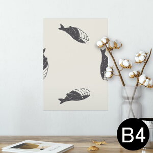 |X^[ EH[XebJ[ V[XebJ[  257×364mm B4 ʐ^ tHg  CeA   wall sticker poster 010540 @C@