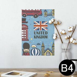 |X^[ EH[XebJ[ V[XebJ[  257×364mm B4 ʐ^ tHg  CeA   wall sticker poster 010583 CMX@i@