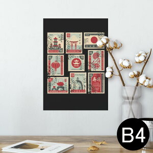 |X^[ EH[XebJ[ V[XebJ[  257×364mm B4 ʐ^ tHg  CeA   wall sticker poster 010604 {@؎@i