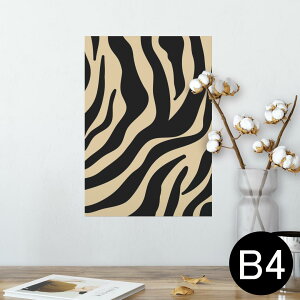 |X^[ EH[XebJ[ V[XebJ[  257×364mm B4 ʐ^ tHg  CeA   wall sticker poster 010642 [u@@͗l