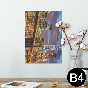 |X^[ EH[XebJ[ V[XebJ[  257×364mm B4 ʐ^ tHg  CeA   wall sticker poster 010801 i@i@ʐ^