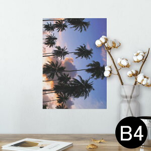 |X^[ EH[XebJ[ V[XebJ[  257×364mm B4 ʐ^ tHg  CeA   wall sticker poster 010821 V̖؁@@ʐ^