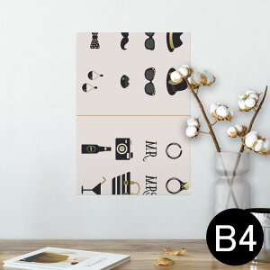 |X^[ EH[XebJ[ V[XebJ[  257×364mm B4 ʐ^ tHg  CeA   wall sticker poster 010878 ߂ˁ@wց@t@bV