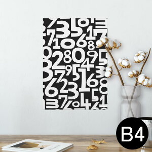 |X^[ EH[XebJ[ V[XebJ[  257×364mm B4 ʐ^ tHg  CeA   wall sticker poster 011061 @@@