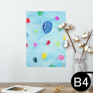 |X^[ EH[XebJ[ V[XebJ[  257×364mm B4 ʐ^ tHg  CeA   wall sticker poster 011285 D@Jt@