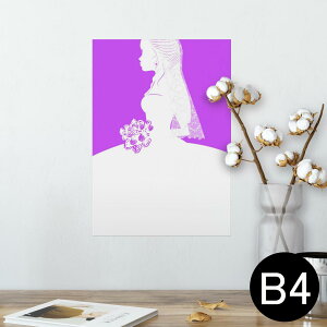 |X^[ EH[XebJ[ V[XebJ[  257×364mm B4 ʐ^ tHg  CeA   wall sticker poster 011429 ԉŁ@EGfBO@hX