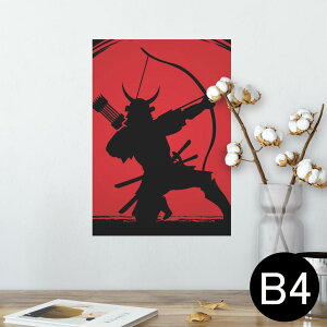 |X^[ EH[XebJ[ V[XebJ[  257×364mm B4 ʐ^ tHg  CeA   wall sticker poster 011530 @m@|