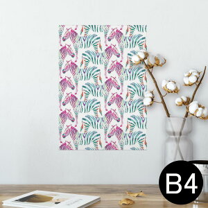 |X^[ EH[XebJ[ V[XebJ[  257×364mm B4 ʐ^ tHg  CeA   wall sticker poster 011578 [u@Aj}@