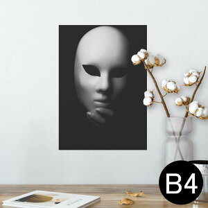|X^[ EH[XebJ[ V[XebJ[  257×364mm B4 ʐ^ tHg  CeA   wall sticker poster 011710 ʁ@@