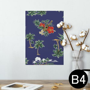 |X^[ EH[XebJ[ V[XebJ[  257×364mm B4 ʐ^ tHg  CeA   wall sticker poster 011800 nC@nCrXJX@V̖