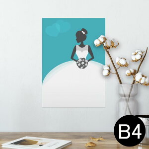 |X^[ EH[XebJ[ V[XebJ[  257×364mm B4 ʐ^ tHg  CeA   wall sticker poster 011866 EFfBO@hX@GKg