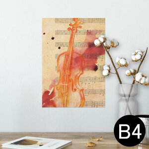 |X^[ EH[XebJ[ V[XebJ[  257×364mm B4 ʐ^ tHg  CeA   wall sticker poster 011888 M^[@y@