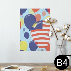 |X^[ EH[XebJ[ V[XebJ[  257×364mm B4 ʐ^ tHg  CeA   wall sticker poster 011992 D@@