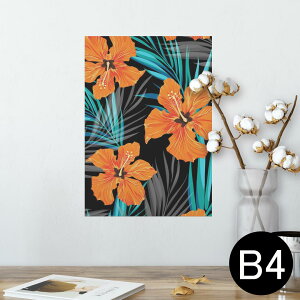 |X^[ EH[XebJ[ V[XebJ[  257×364mm B4 ʐ^ tHg  CeA   wall sticker poster 012044 nCrXJX@ԁ@A