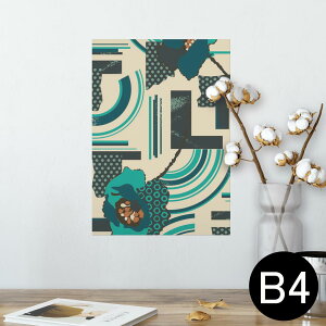 |X^[ EH[XebJ[ V[XebJ[  257×364mm B4 ʐ^ tHg  CeA   wall sticker poster 012132 ԁ@@