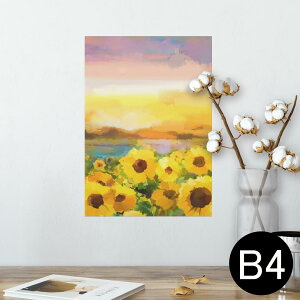 |X^[ EH[XebJ[ V[XebJ[  257×364mm B4 ʐ^ tHg  CeA   wall sticker poster 012156 Ђ܂@G@iF