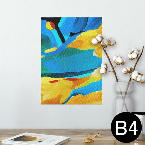 |X^[ EH[XebJ[ V[XebJ[  257×364mm B4 ʐ^ tHg  CeA   wall sticker poster 012168 F@@G