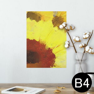 |X^[ EH[XebJ[ V[XebJ[  257×364mm B4 ʐ^ tHg  CeA   wall sticker poster 012204 Ђ܂@F@G