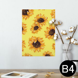 |X^[ EH[XebJ[ V[XebJ[  257×364mm B4 ʐ^ tHg  CeA   wall sticker poster 012207 Ђ܂@ԁ@F