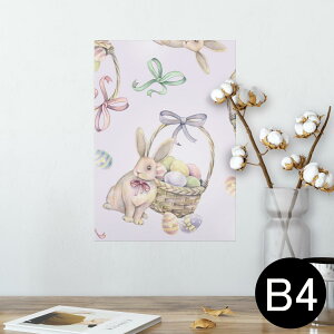 |X^[ EH[XebJ[ V[XebJ[  257×364mm B4 ʐ^ tHg  CeA   wall sticker poster 012209 @{@킢