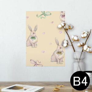 |X^[ EH[XebJ[ V[XebJ[  257×364mm B4 ʐ^ tHg  CeA   wall sticker poster 012210 @{@킢