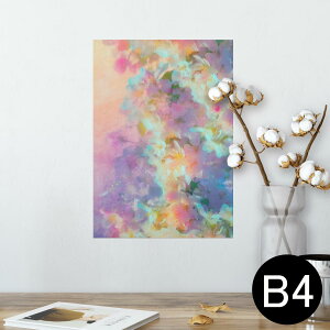 ポスター ウォールステッカー シール式ステッカー 飾り 257×364mm B4 写真 フォト 壁 インテリア おしゃれ 剥がせる wall sticker poster 012220 花 絵画 景色