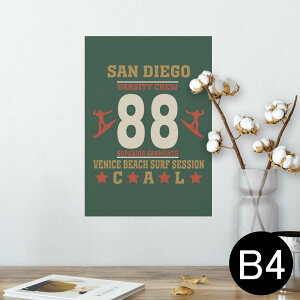 |X^[ EH[XebJ[ V[XebJ[  257×364mm B4 ʐ^ tHg  CeA   wall sticker poster 012254 p@S@