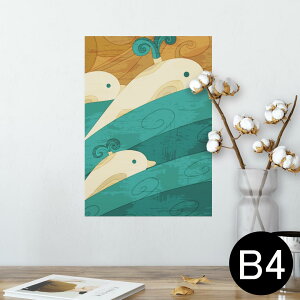 |X^[ EH[XebJ[ V[XebJ[  257×364mm B4 ʐ^ tHg  CeA   wall sticker poster 012356 NW@C@g