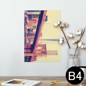 |X^[ EH[XebJ[ V[XebJ[  257×364mm B4 ʐ^ tHg  CeA   wall sticker poster 012389 @D@i