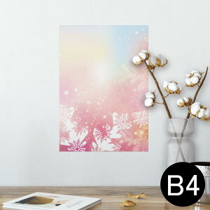 �|�X�^�[ �E�H�[���X�e�b�J�[ �V�[�����X�e�b�J�[ ���� 257×364mm B4 �ʐ^ �t�H�g �� �C���e���A ������� �������� wall sticker poster 012411 ��@�����@�Y��