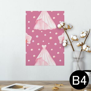 |X^[ EH[XebJ[ V[XebJ[  257×364mm B4 ʐ^ tHg  CeA   wall sticker poster 012544 EFfBO@hX@GKg