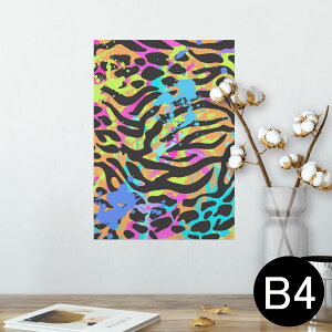 |X^[ EH[XebJ[ V[XebJ[  257×364mm B4 ʐ^ tHg  CeA   wall sticker poster 012697 qE@[u@