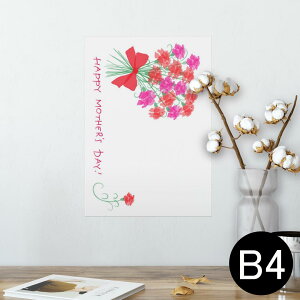 |X^[ EH[XebJ[ V[XebJ[  257×364mm B4 ʐ^ tHg  CeA   wall sticker poster 012907 ̓@J[l[V@