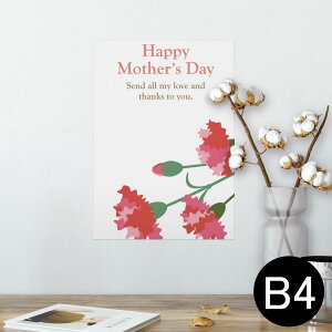 |X^[ EH[XebJ[ V[XebJ[  257×364mm B4 ʐ^ tHg  CeA   wall sticker poster 012908 ̓@J[l[V@