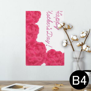|X^[ EH[XebJ[ V[XebJ[  257×364mm B4 ʐ^ tHg  CeA   wall sticker poster 012909 ̓@J[l[V@