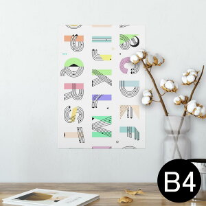 |X^[ EH[XebJ[ V[XebJ[  257×364mm B4 ʐ^ tHg  CeA   wall sticker poster 012996 At@xbg@|bv@p