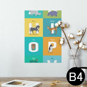|X^[ EH[XebJ[ V[XebJ[  257×364mm B4 ʐ^ tHg  CeA   wall sticker poster 012997 At@xbg@p@