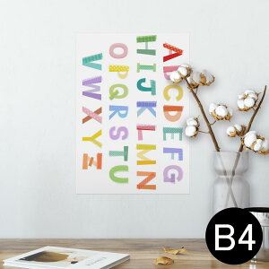 |X^[ EH[XebJ[ V[XebJ[  257×364mm B4 ʐ^ tHg  CeA   wall sticker poster 013170 At@xbg@p