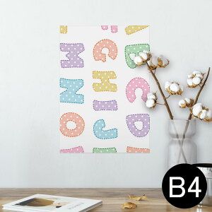 |X^[ EH[XebJ[ V[XebJ[  257×364mm B4 ʐ^ tHg  CeA   wall sticker poster 013179 At@xbg@p